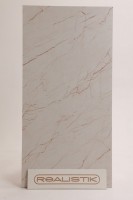 Плитка настенная 120x60 Астра матовый карвинг матовая Realistik Плитка настенная 120x60 Астра матовый карвинг матовая Realistik