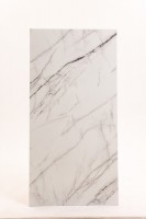 Плитка настенная 120x60 Альмерия полированный полированная Realistik Плитка настенная 120x60 Альмерия полированный полированная Realistik