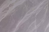 Плитка настенная 120x60 Мия белый сахарный карвинг лаппатированная Realistik Плитка настенная 120x60 Мия белый сахарный карвинг лаппатированная Realistik