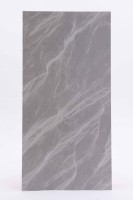 Плитка настенная 120x60 Мия белый сахарный карвинг лаппатированная Realistik Плитка настенная 120x60 Мия белый сахарный карвинг лаппатированная Realistik