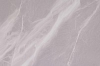 Плитка настенная 120x60 Мия белый сахарный карвинг лаппатированная Realistik Плитка настенная 120x60 Мия белый сахарный карвинг лаппатированная Realistik