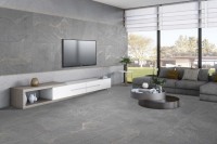 Плитка настенная 120x60 Александрия серый сахарный карвинг лаппатированная Realistik Плитка настенная 120x60 Александрия серый сахарный карвинг лаппатированная Realistik