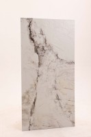 Плитка настенная 120x60 Клео белый структурный карвинг структурная Realistik Плитка настенная 120x60 Клео белый структурный карвинг структурная Realistik