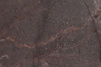 Плитка настенная 120x60 Мия темный сахарный карвинг лаппатированная Realistik Плитка настенная 120x60 Мия темный сахарный карвинг лаппатированная Realistik