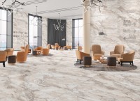 Плитка настенная 160x80 Рок Пенгуин белый матовый карвинг матовая Realistik