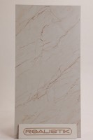 Плитка настенная 120x60 Astra Matt Carving матовая Realistik