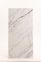 Плитка настенная 120x60 Almeria Glossy полированная Realistik