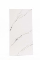 Плитка настенная 120x60 Albeta Statuario глянцевая Realistik