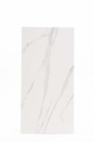 Плитка настенная 120x60 Albeta Statuario глянцевая Realistik