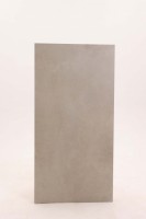 Плитка настенная 120x60 Maxstone White Mat матовая Realistik