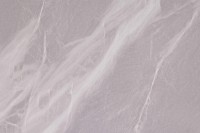 Плитка настенная 120x60 Mia White Sugar Carving лаппатированная Realistik Плитка настенная 120x60 Mia White Sugar Carving лаппатированная Realistik