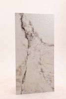 Плитка настенная 120x60 Cleo White Stonelo Carving структурная Realistik