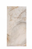 Плитка настенная 120x60 Arabella Beige Stonelo Carving структурная Realistik