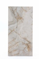 Плитка настенная 120x60 Arabella Beige Stonelo Carving структурная Realistik