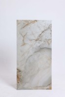 Плитка настенная 120x60 Arabella Beige Stonelo Carving структурная Realistik