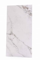 Плитка настенная 120x60 Rabat Glitter Carving Realistik