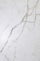 Керамогранит 120x60 8мм карвинг CR4014-A Meteria Silver серый карвинг Arcadia Ceramica