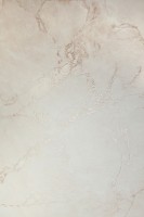 Керамогранит 60x60 8мм карвинг CR6007-A Arctic Pearl бежевый камень Arcadia Ceramica