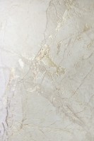 Керамогранит 60x60 8мм карвинг CR6009-A Intera Crema бежевый камень Arcadia Ceramica