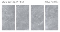 Керамогранит 120x60 8мм Antislip Gilio нескользящая r12 Staro Керамогранит 120x60 8мм Antislip Gilio нескользящая r12 Staro
