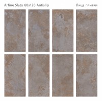 Керамогранит 120x60 9мм Antislip Arfine Slaty нескользящая r12 Staro Керамогранит 120x60 9мм Antislip Arfine Slaty нескользящая r12 Staro