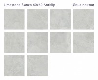 Керамогранит 60x60 9мм Antislip Limestone Bianco нескользящая r12 Staro