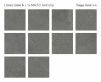 Керамогранит 60x60 9мм Antislip Limestone Nero нескользящая r12 Staro Керамогранит 60x60 9мм Antislip Limestone Nero нескользящая r12 Staro