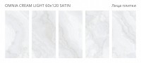 Керамогранит 120x60 8мм Lunarossa Omnia Cream Light Satin сатинированная Staro Керамогранит 120x60 8мм Lunarossa Omnia Cream Light Satin сатинированная Staro
