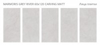 Керамогранит 120x60 8мм Venere Marmoris Grey River Carving Matt матовая с карвингом Staro Керамогранит 120x60 8мм Venere Marmoris Grey River Carving Matt матовая с карвингом Staro