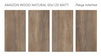 Керамогранит 120x60 8мм Foresta Amazon Wood Natural Matt матовая Staro