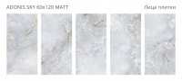 Керамогранит 120x60 8мм Velvet Adonis Sky Matt матовая Staro Керамогранит 120x60 8мм Velvet Adonis Sky Matt матовая Staro