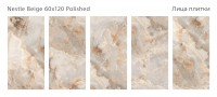 Керамогранит 120x60 8мм Palacio Nestle Beige Polished полированная Staro