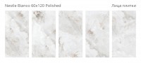 Керамогранит 120x60 8мм Palacio Nestle Bianco Polished полированная Staro