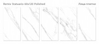 Керамогранит 120x60 8мм Palacio Statuario Polished полированная Staro