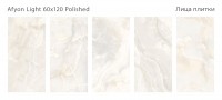 Керамогранит 120x60 8мм Palacio Afyon Light Polished полированная Staro