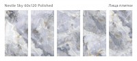 Керамогранит 120x60 8мм Palacio Nestle Sky Polished полированная Staro