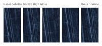 Керамогранит 120x60 9мм Palacio Hazel Cobalto High Gloss полированная зеркальная Staro