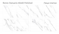 Керамогранит 60x60 8мм Oasis Statuario Polished полированная Staro