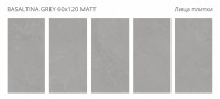 Керамогранит 120x60 8мм Silk Basaltina Grey Matt матовая Staro