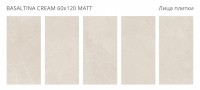Керамогранит 120x60 8мм Silk Basaltina Cream Matt матовая Staro