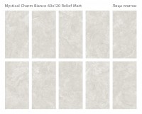 Керамогранит 120x60 9мм Silk Mystical Charm Bianco Relief Matt матовая Staro