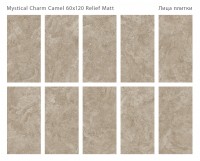 Керамогранит 120x60 9мм Silk Mystical Charm Camel Relief Matt матовая Staro Керамогранит 120x60 9мм Silk Mystical Charm Camel Relief Matt матовая Staro