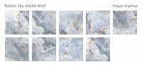 Керамогранит 60x60 8мм Silk Nestle Sky Matt матовая Staro