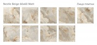 Керамогранит 60x60 8мм Silk Nestle Beige Matt матовая Staro
