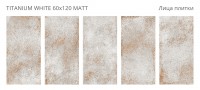 Керамогранит 120x60 8мм Metal Titanium White Matt матовая Staro Керамогранит 120x60 8мм Metal Titanium White Matt матовая Staro