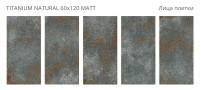 Керамогранит 120x60 8мм Metal Titanium Natural Matt матовая Staro