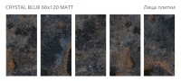 Керамогранит 120x60 8мм Metal Crystal Blue Matt матовая Staro