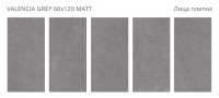 Керамогранит 120x60 8мм Rizzi Valencia Grey Matt матовая Staro