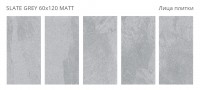 Керамогранит 120x60 8мм Rizzi Slate Grey Matt матовая Staro