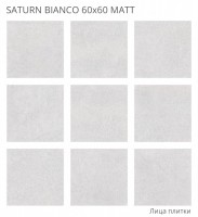 Керамогранит 60x60 8мм Rizzi Saturn Bianco Matt матовая Staro